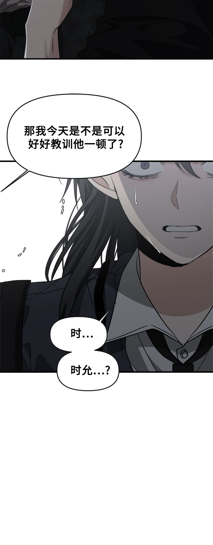 第 95 页