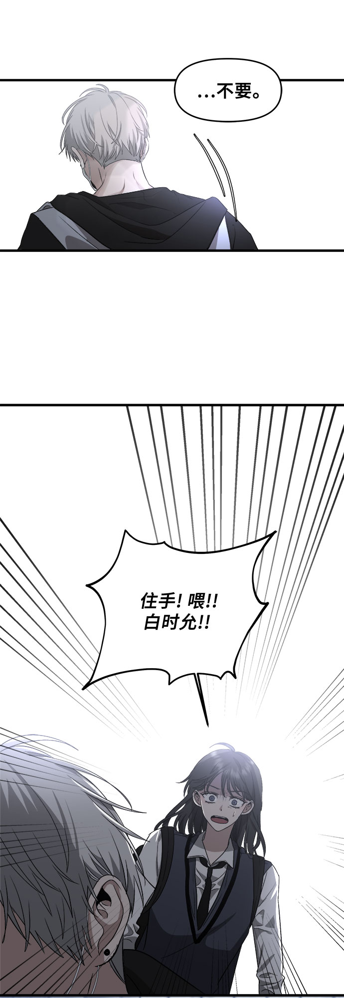 第 96 页
