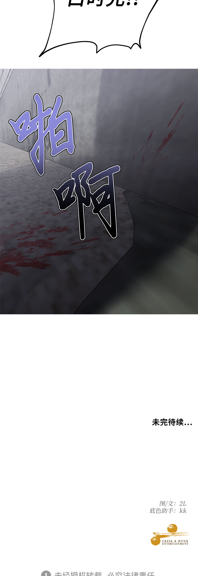 第 98 页