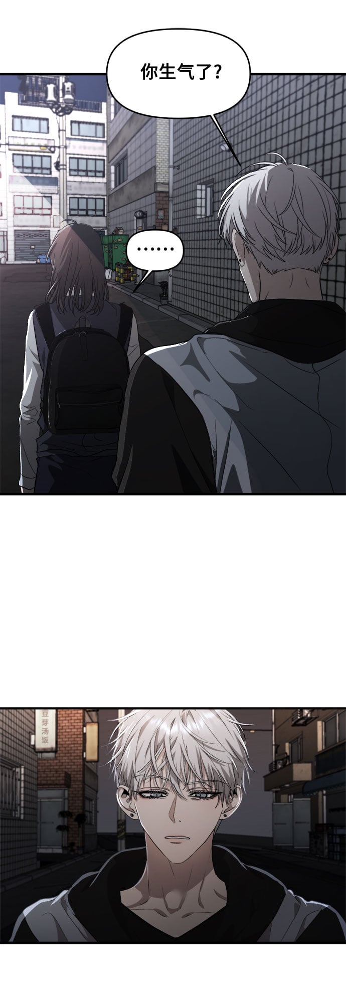 第 44 页