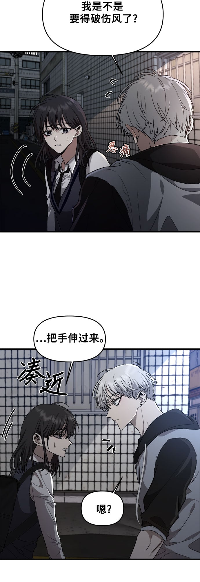 第 46 页
