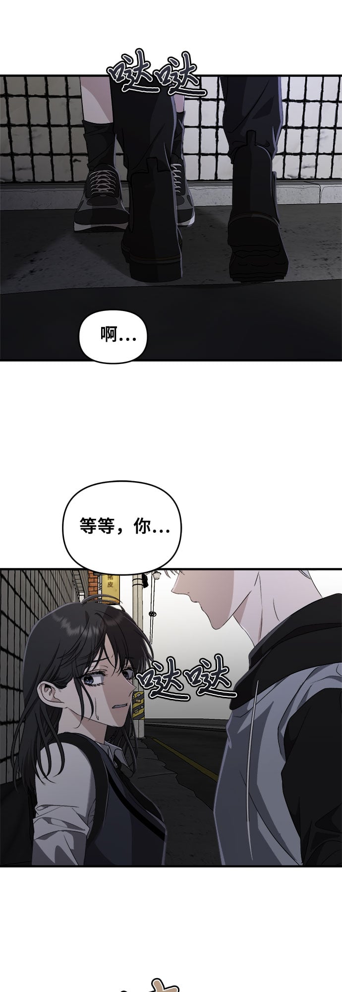 第 60 页