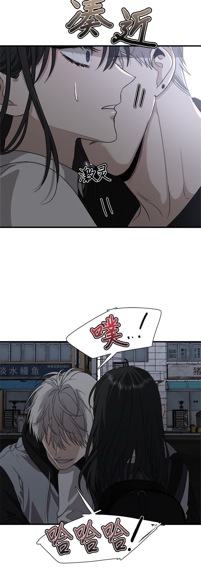 第 61 页