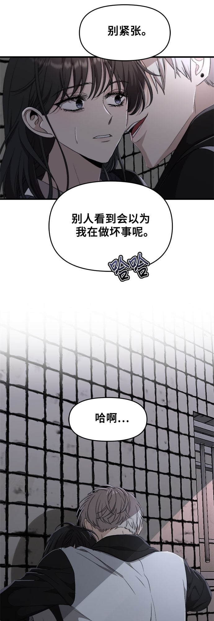第 62 页
