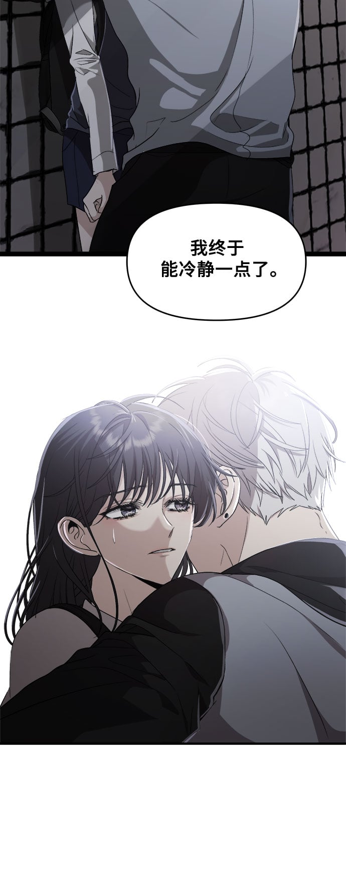 第 63 页