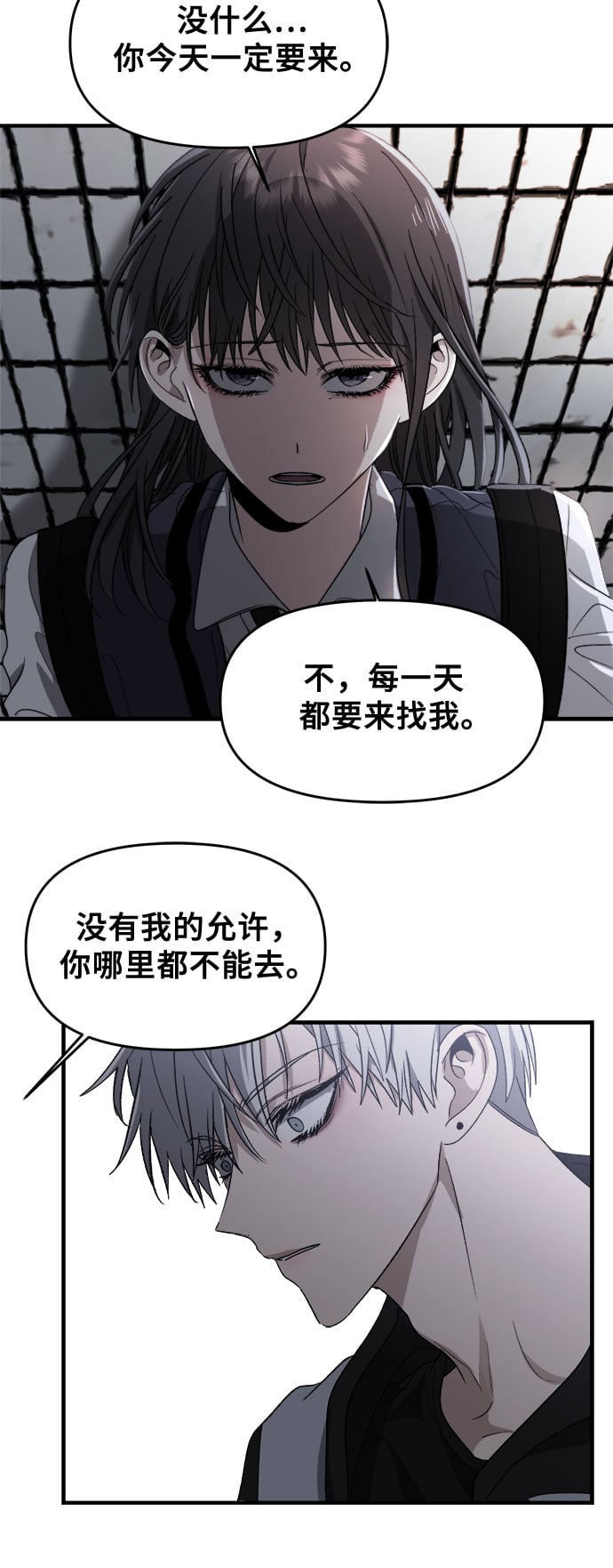 第 67 页
