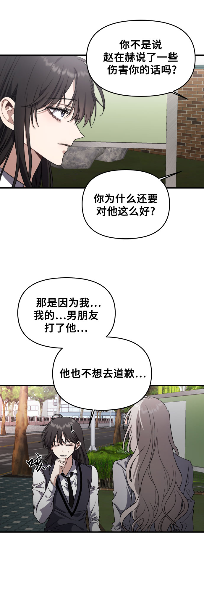 第 52 页