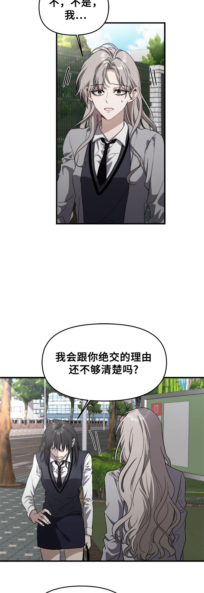 第 58 页