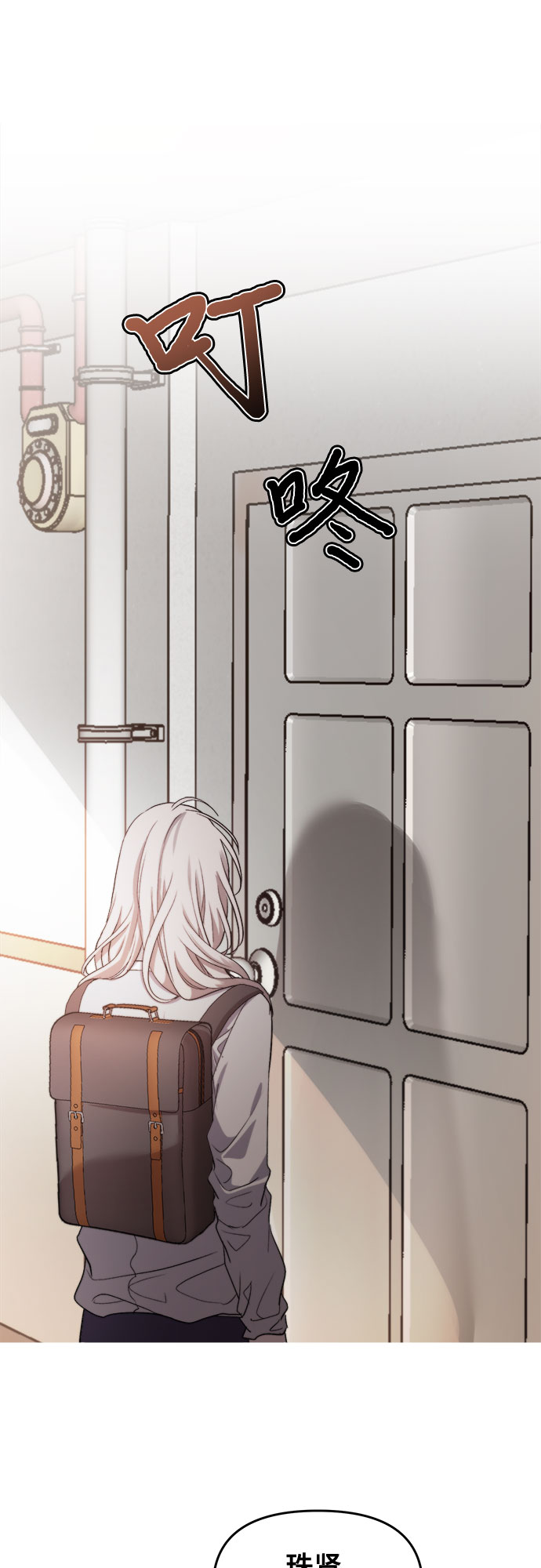 第 66 页