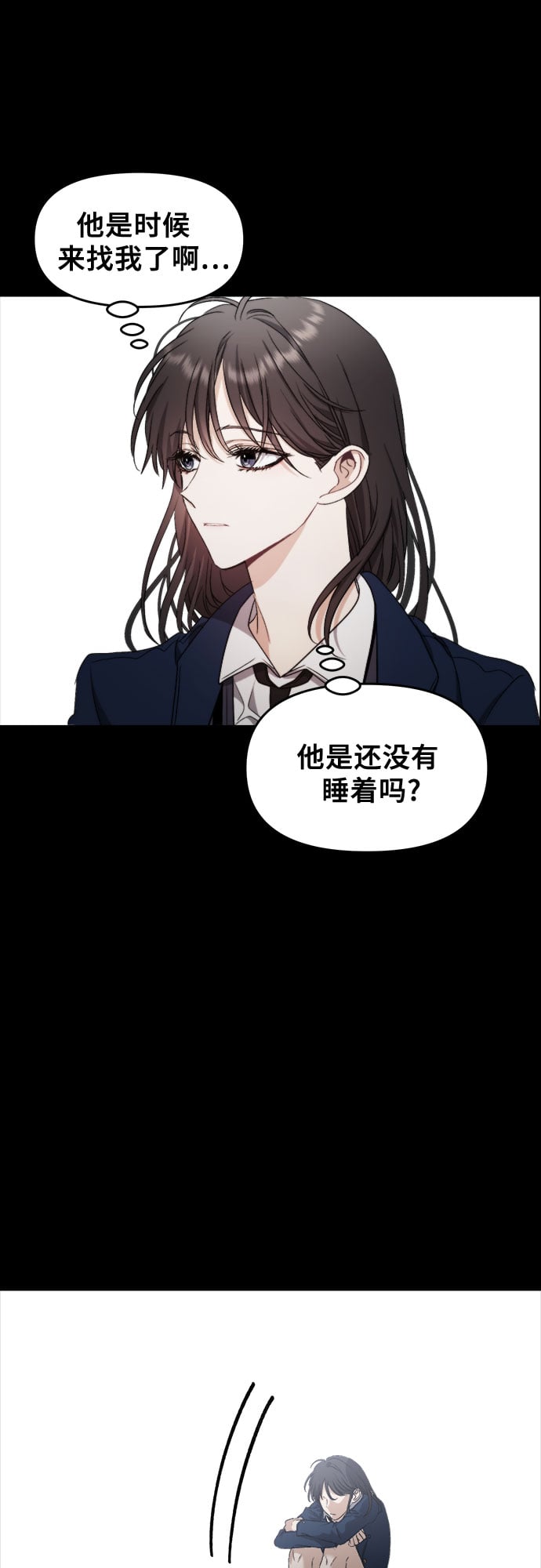 第 51 页
