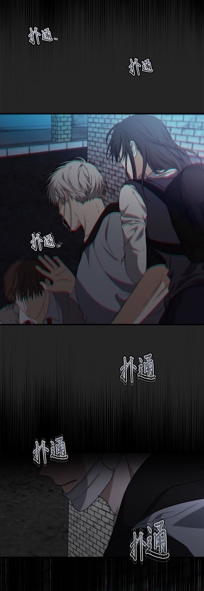 第 55 页