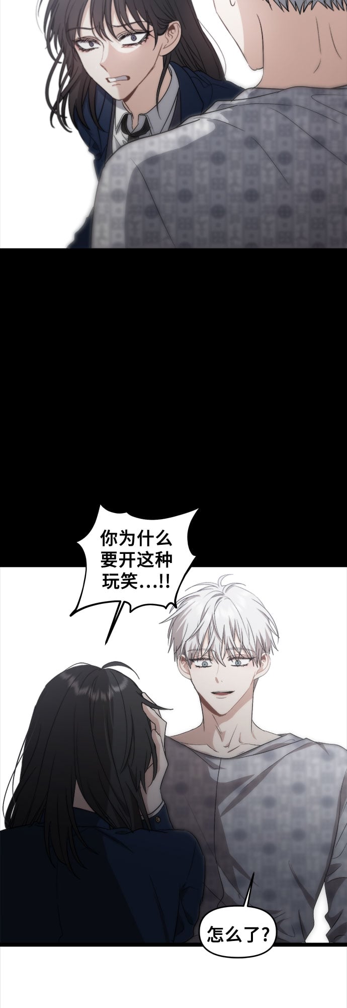 第 63 页