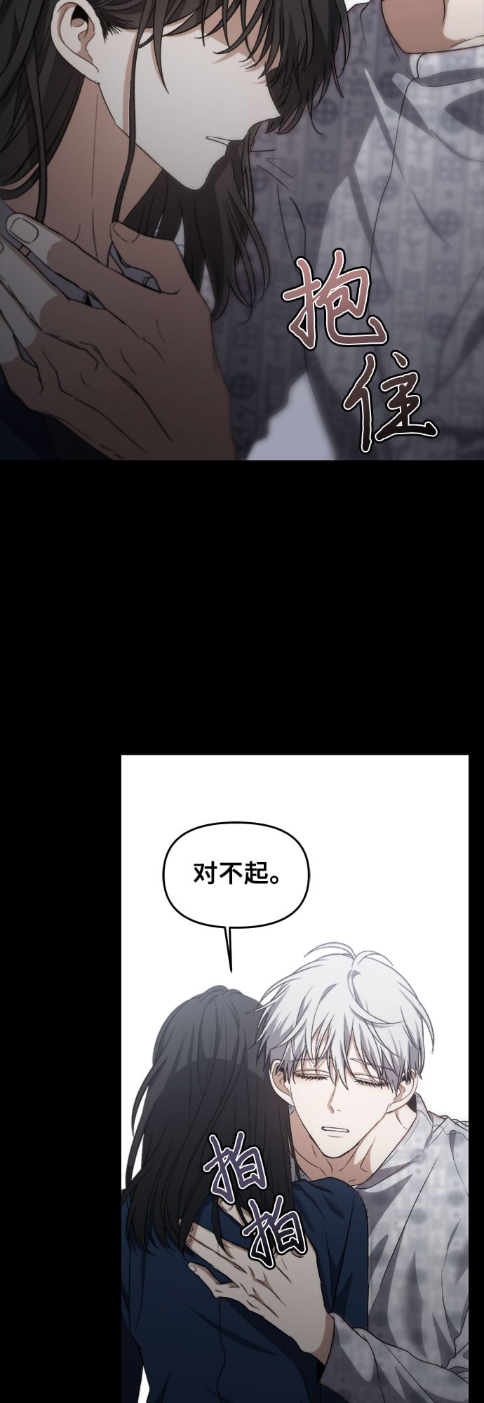 第 67 页