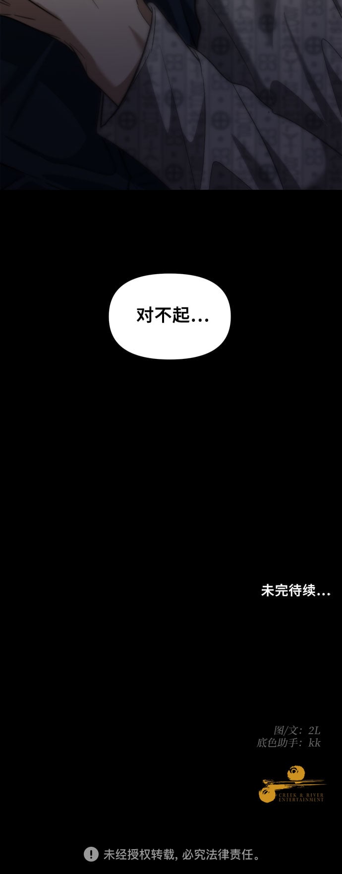 第 69 页
