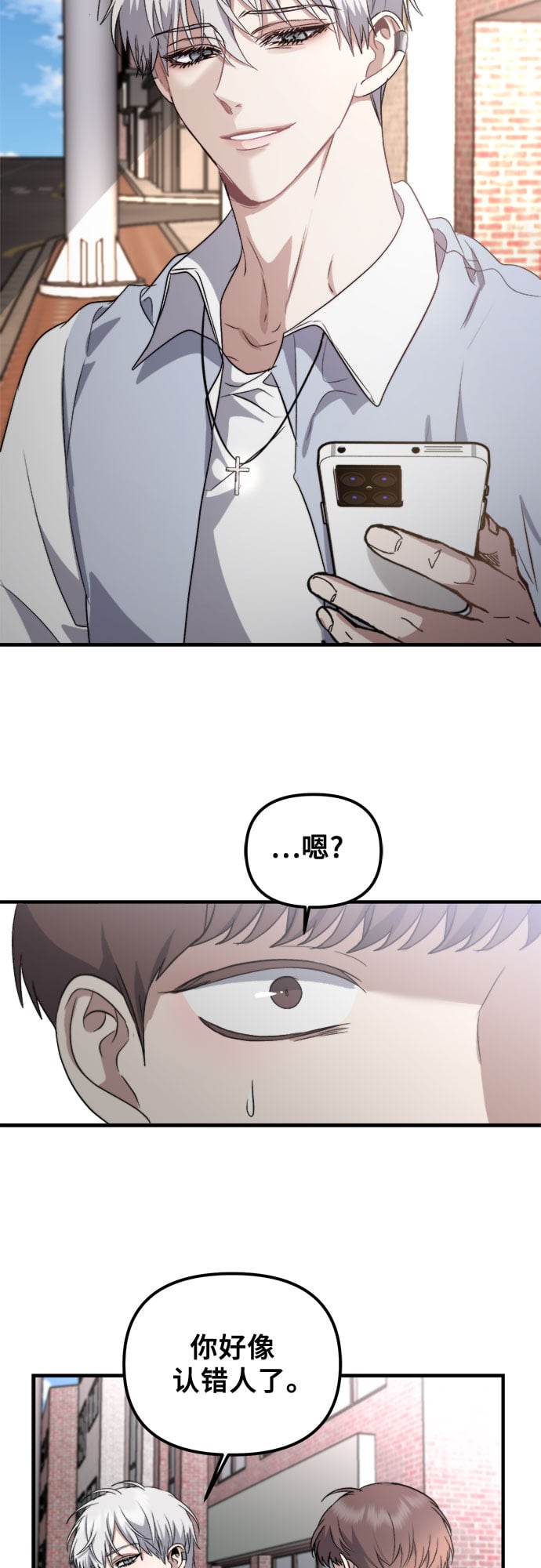 第 42 页