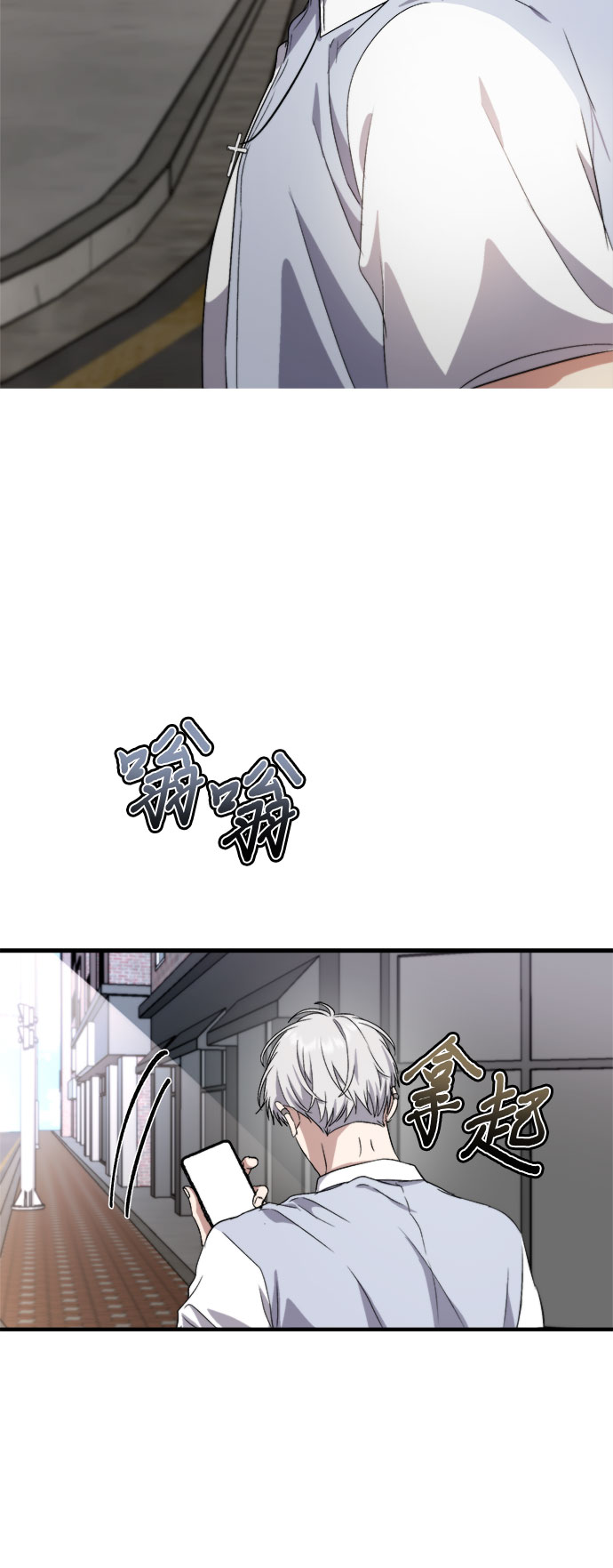 第 44 页