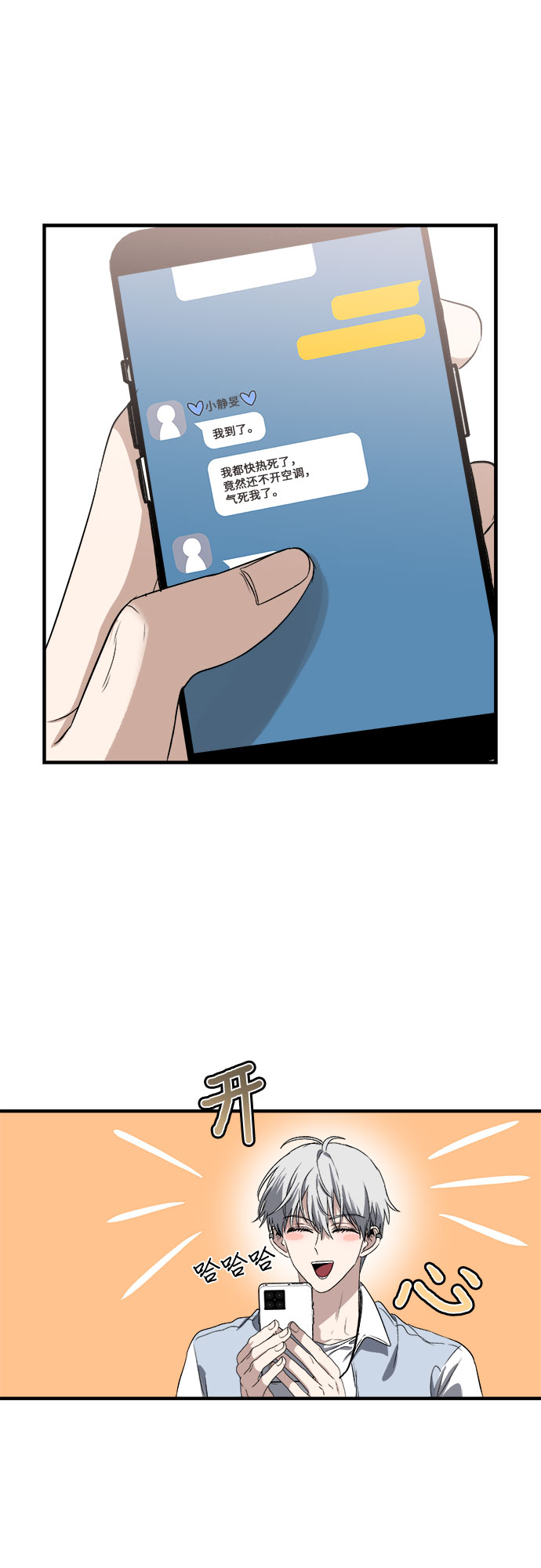 第 45 页