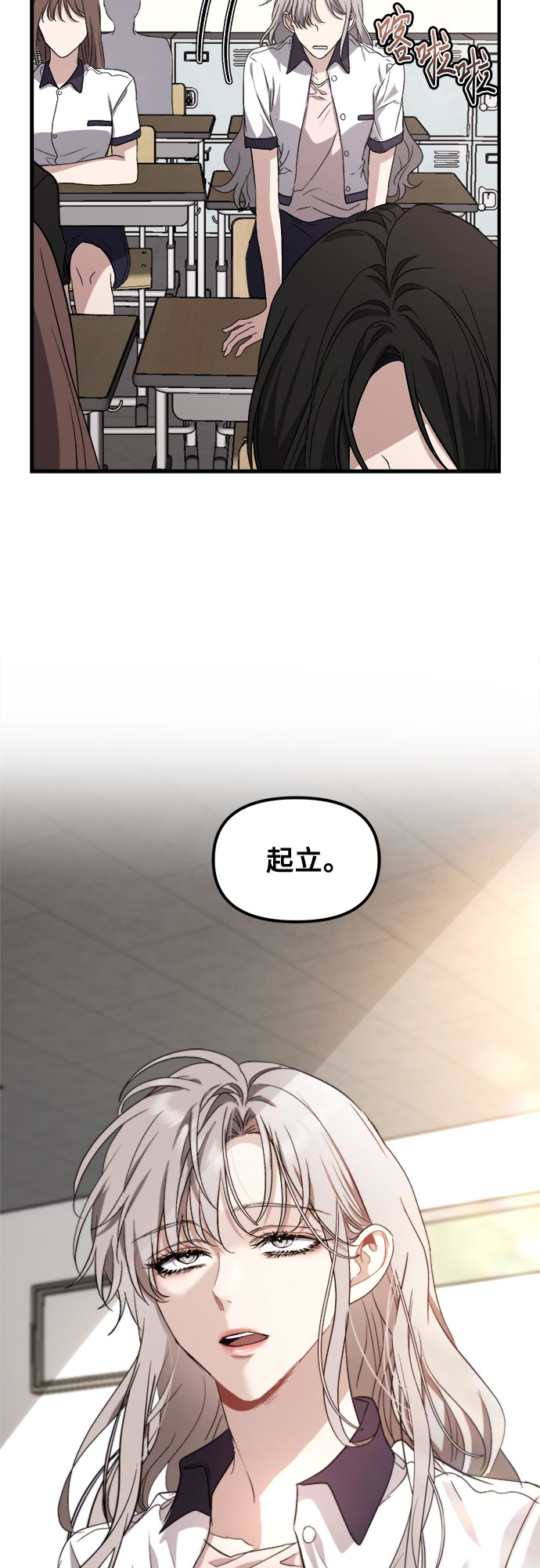 第 59 页