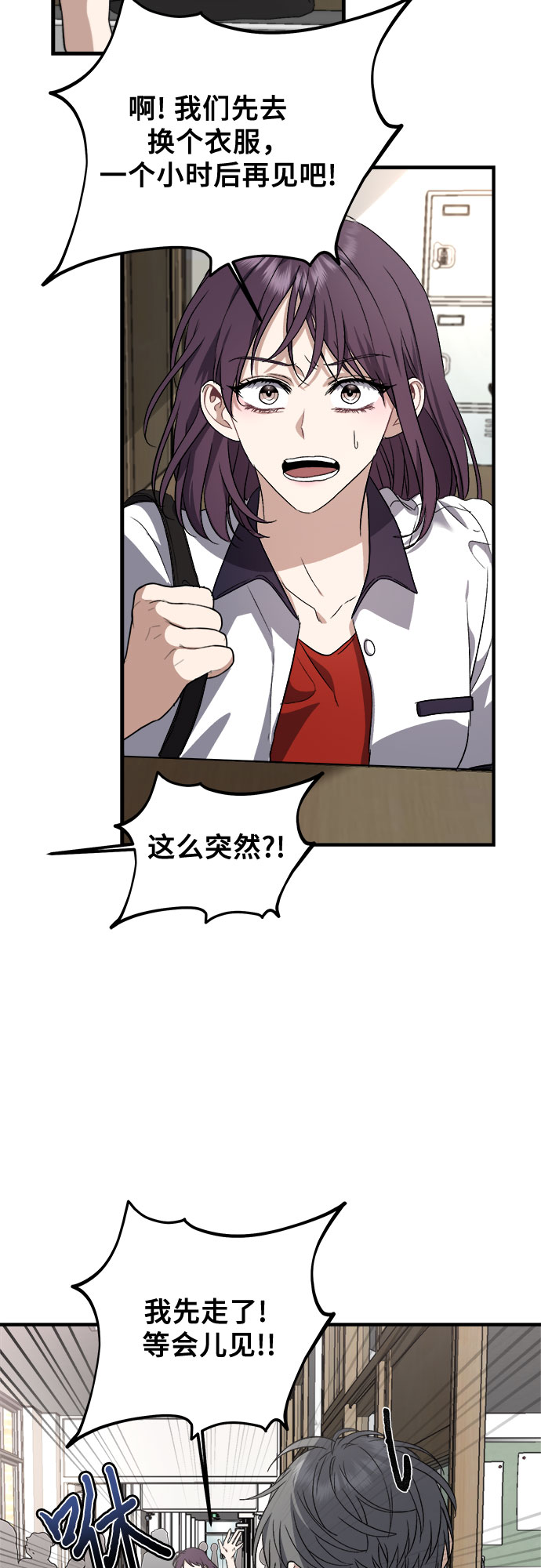 第 62 页