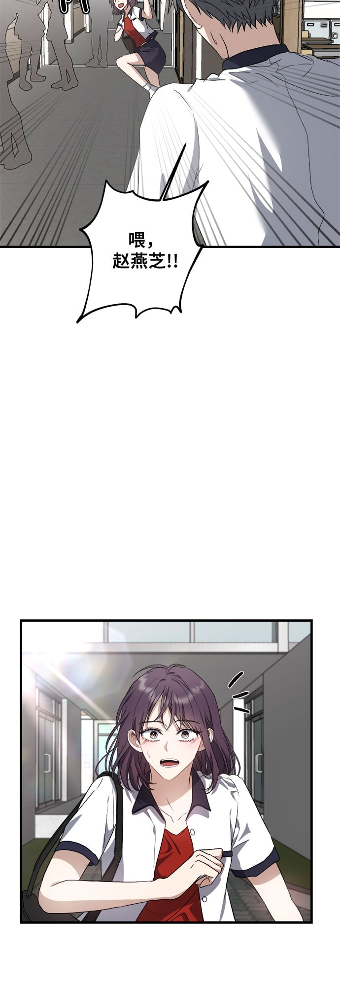 第 63 页