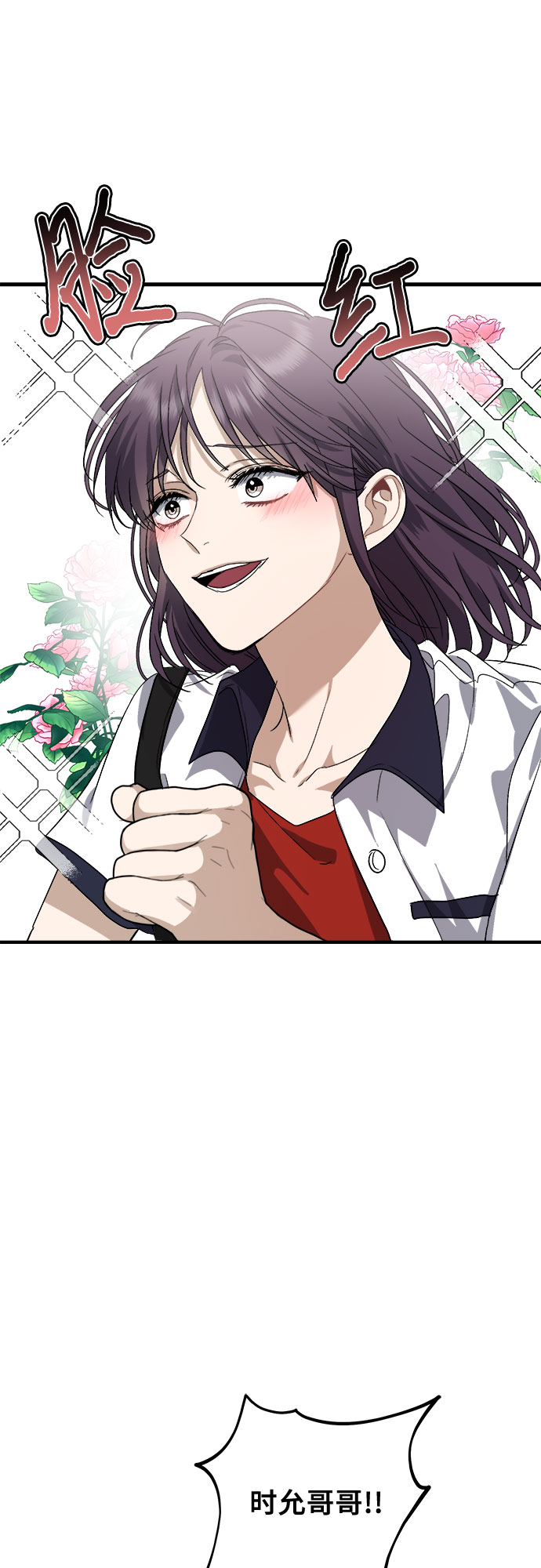 第 65 页