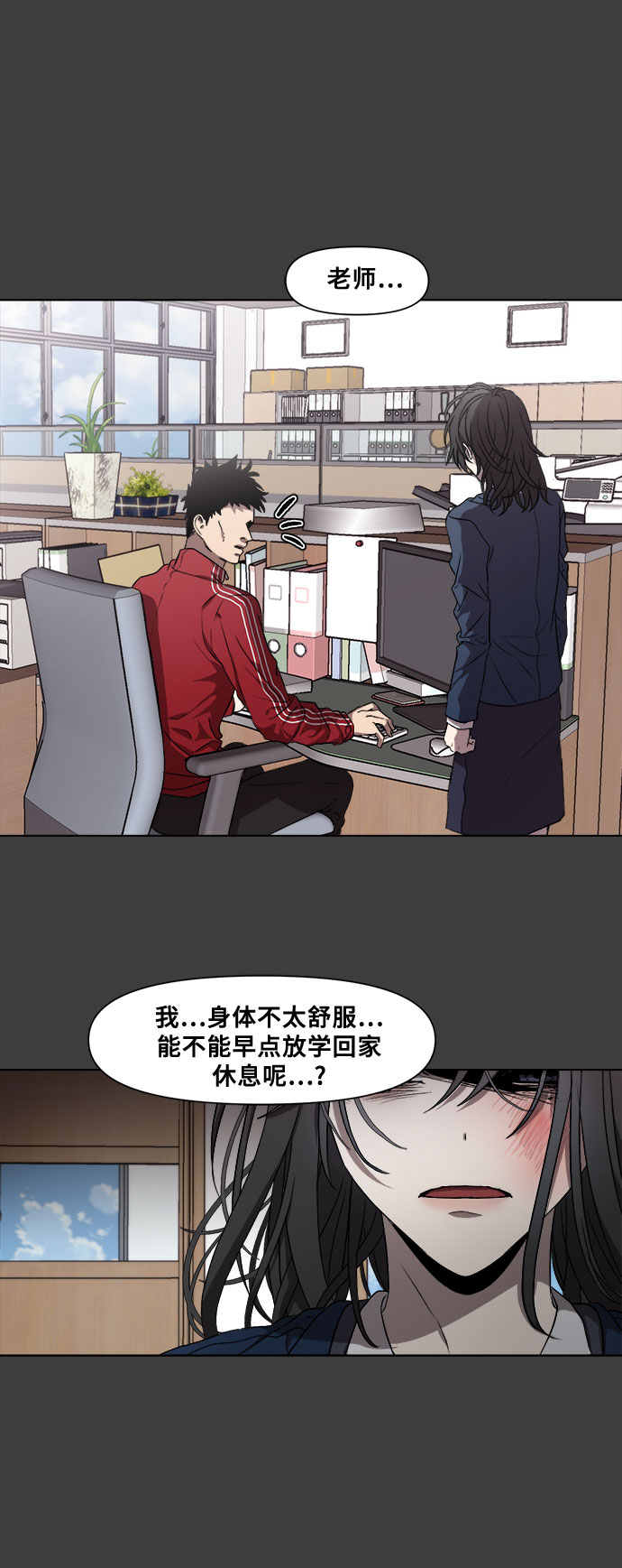 第 31 页