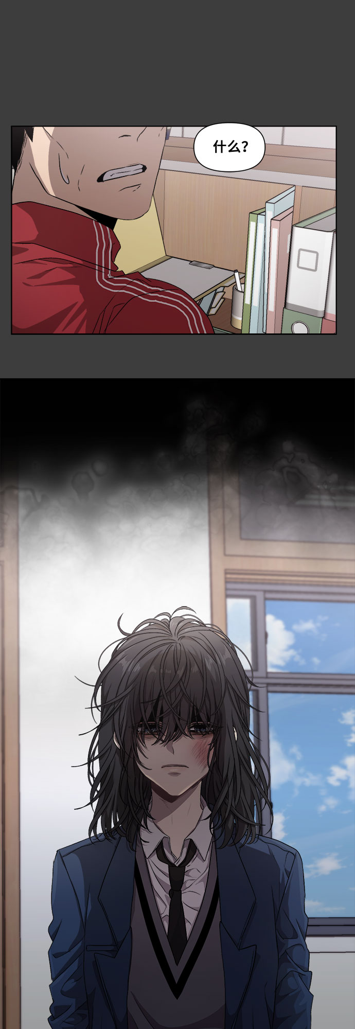 第 32 页