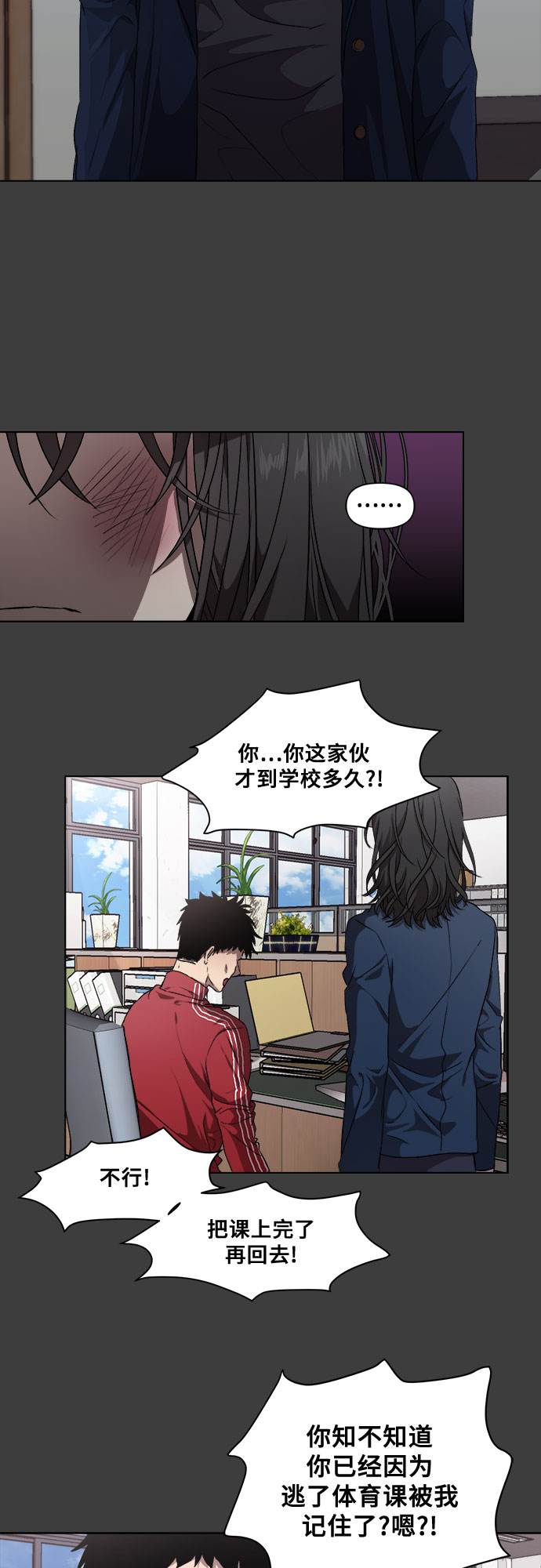 第 33 页