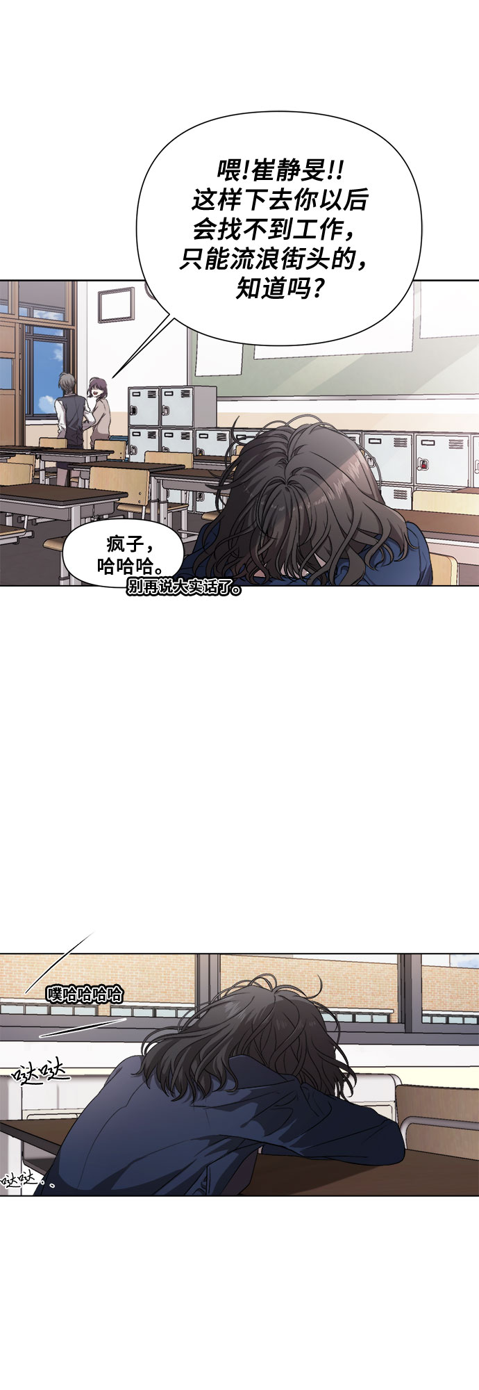 第 46 页