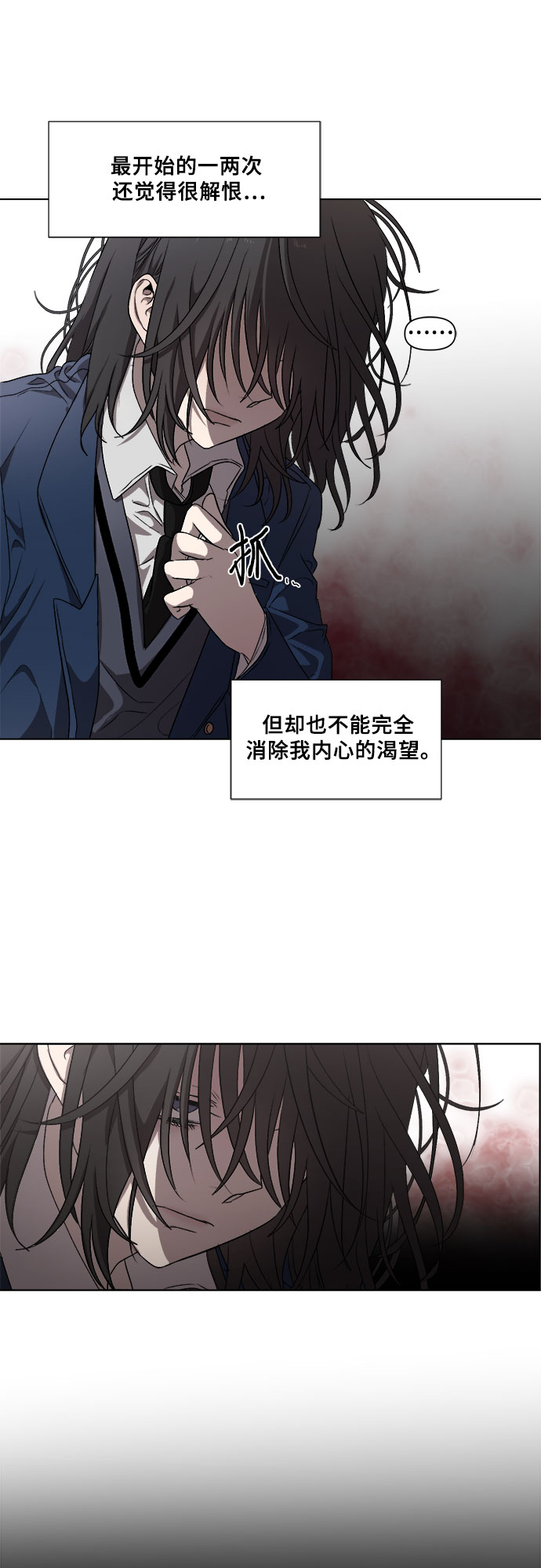 第 50 页