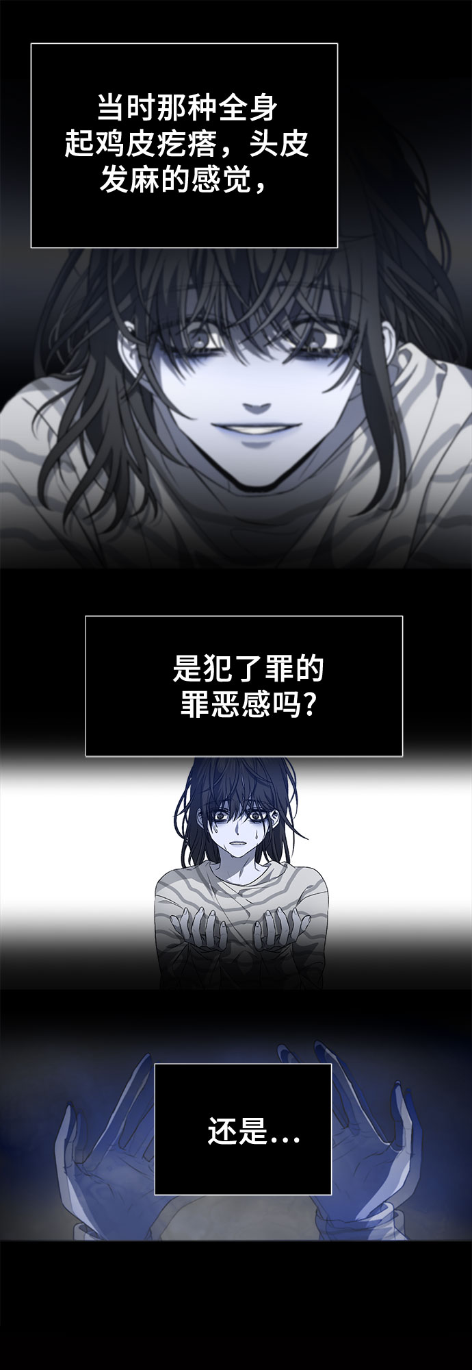 第 52 页