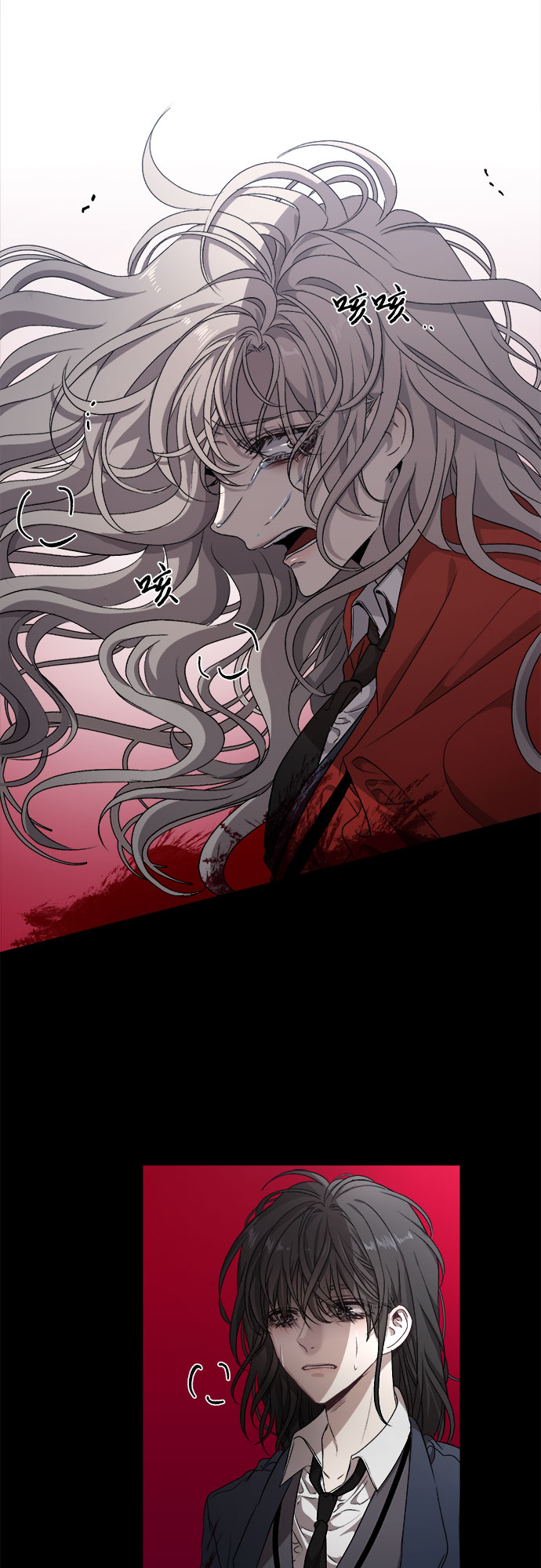 第 61 页