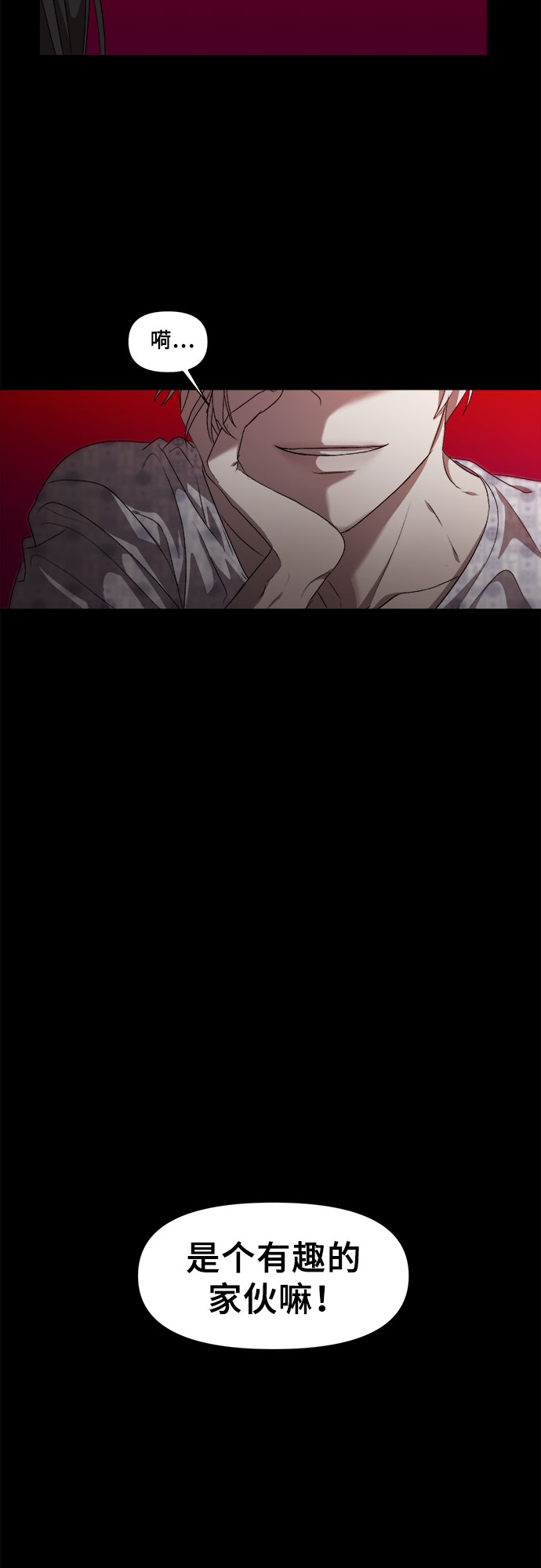 第 63 页