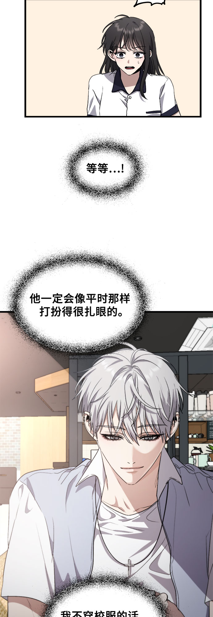 第 51 页