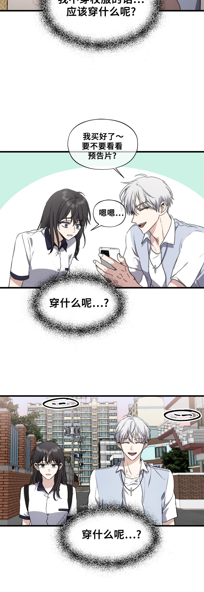 第 52 页