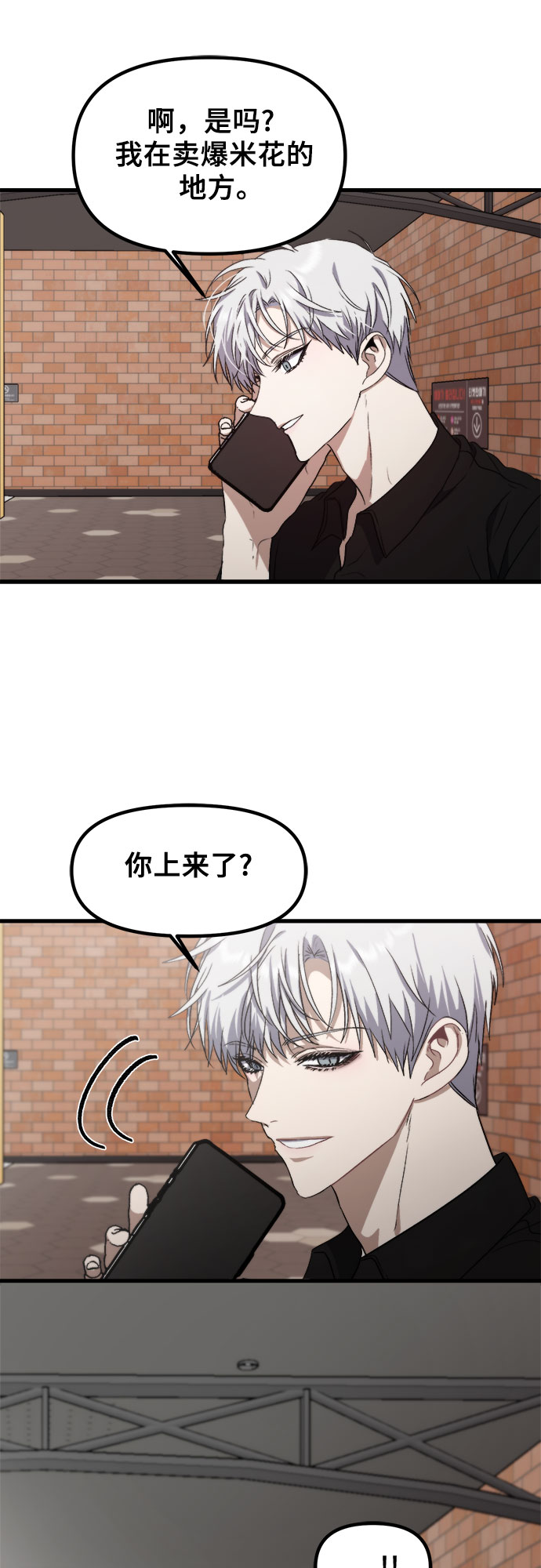 第 59 页