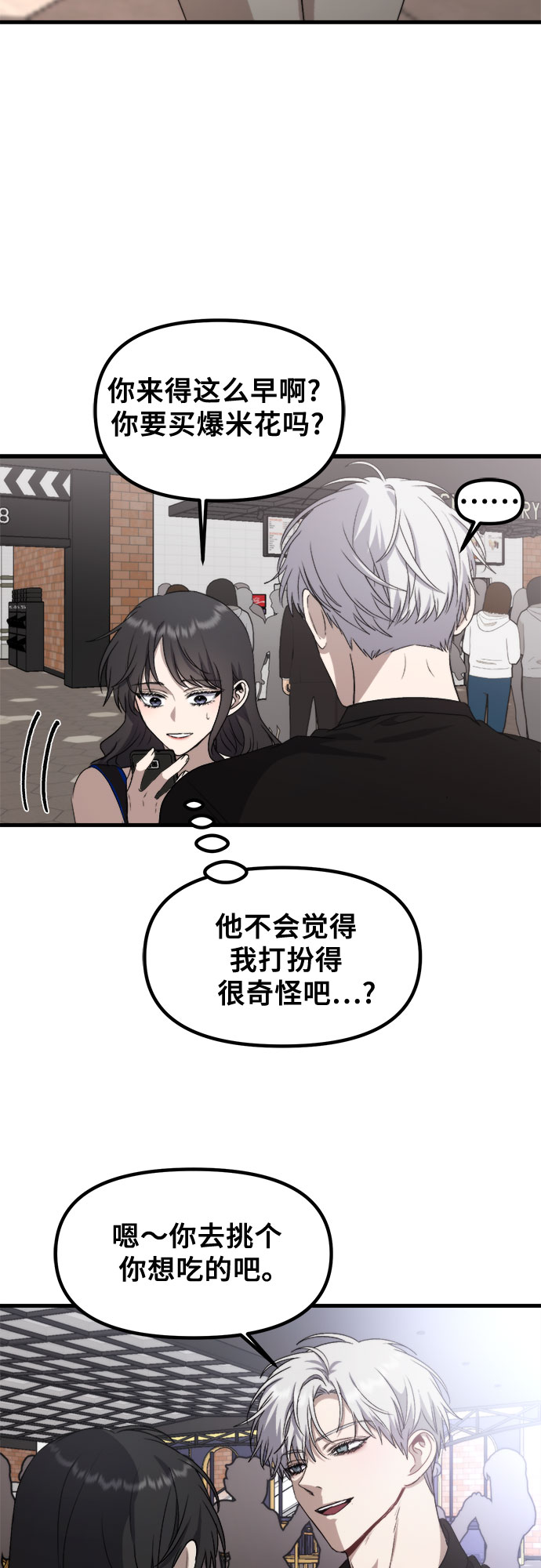 第 62 页