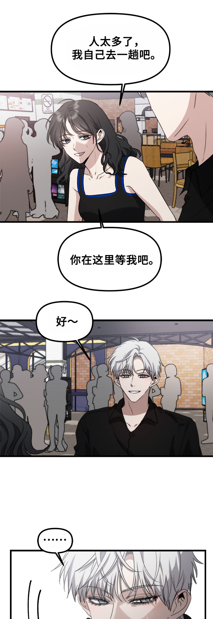 第 64 页