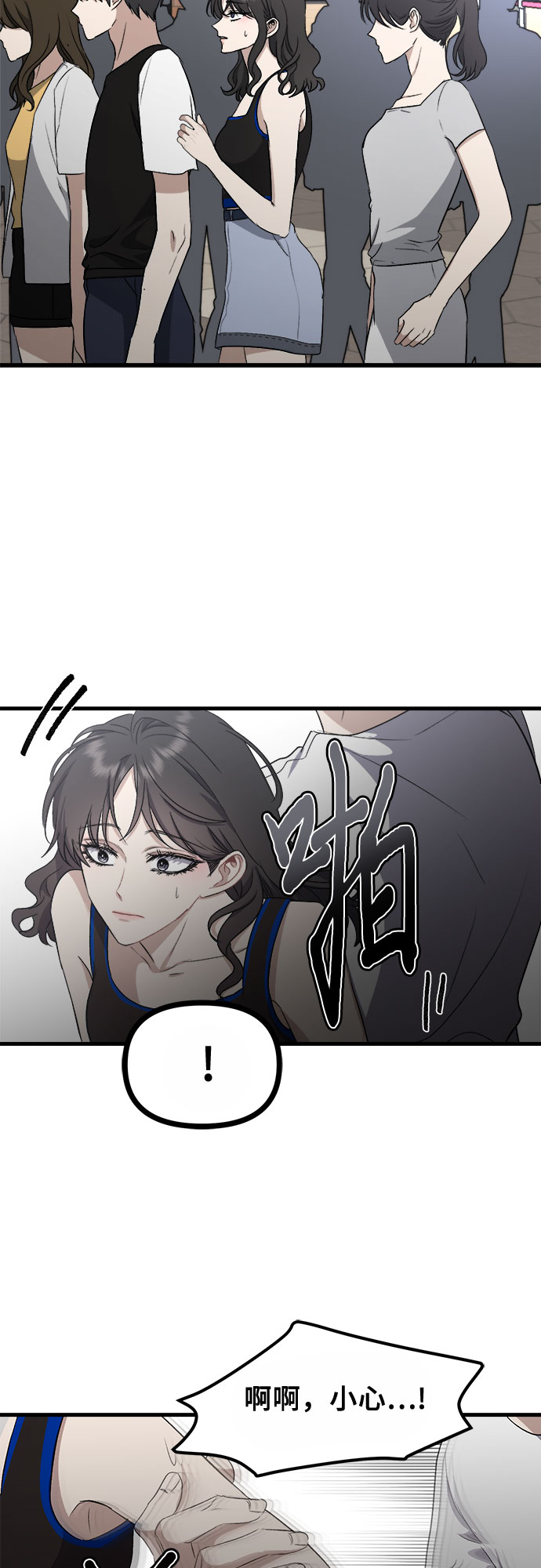 第 66 页