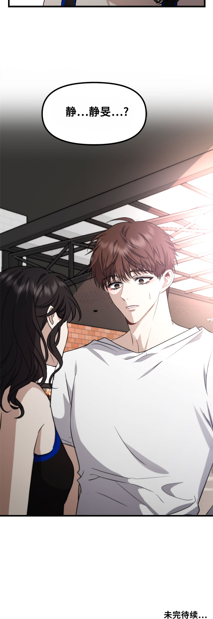 第 68 页
