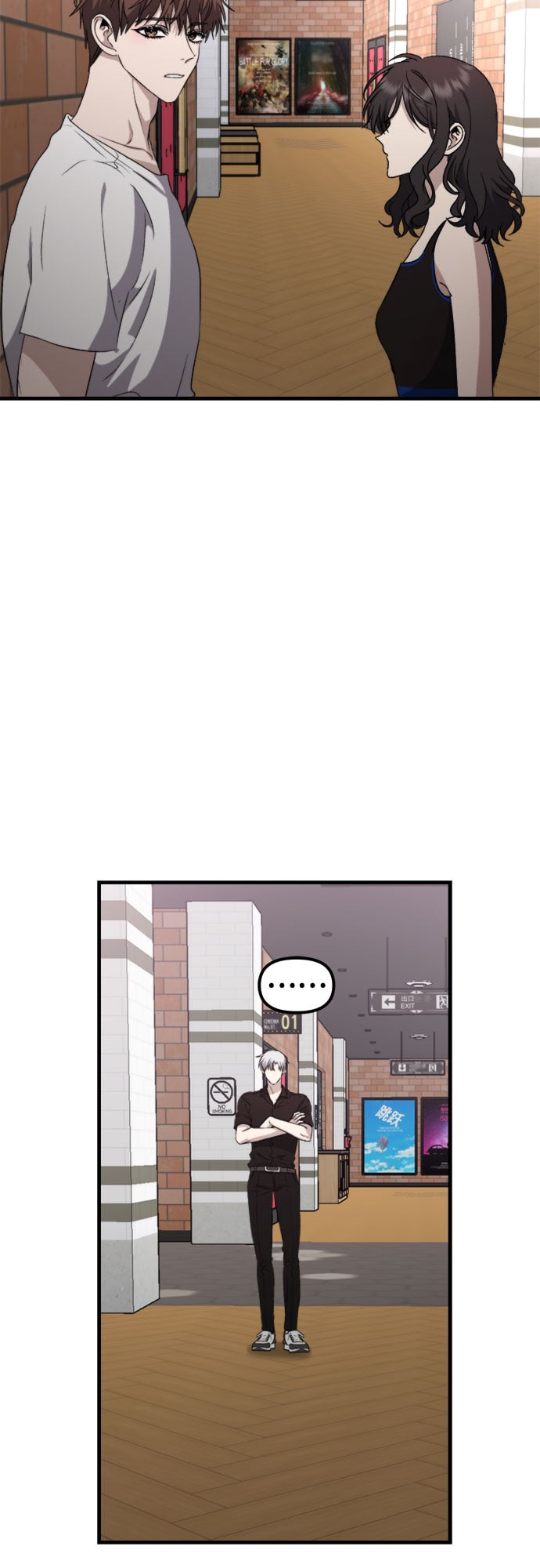 第 38 页