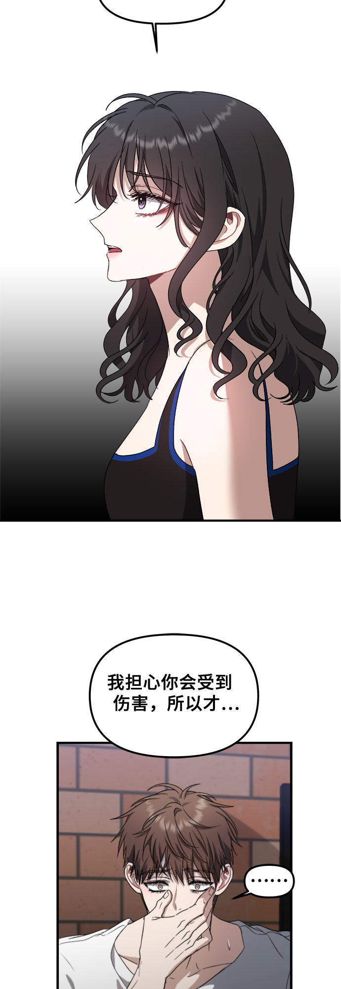 第 50 页