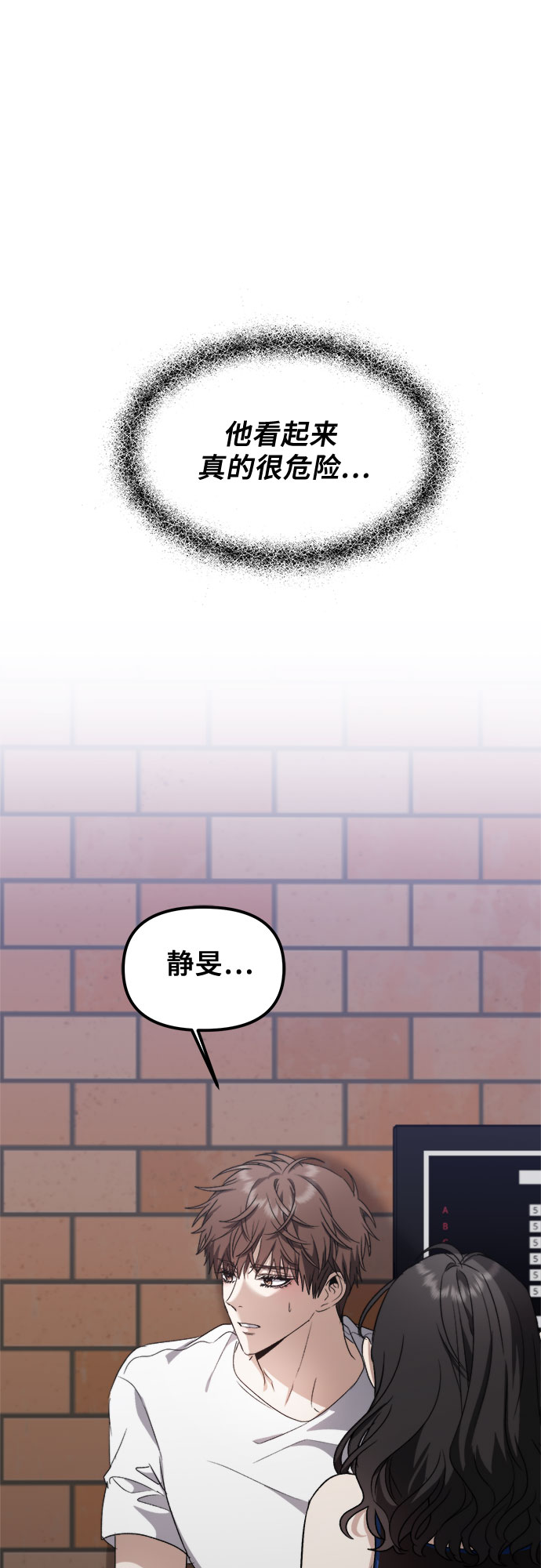 第 62 页