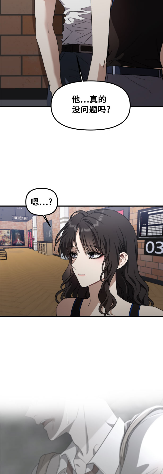 第 63 页