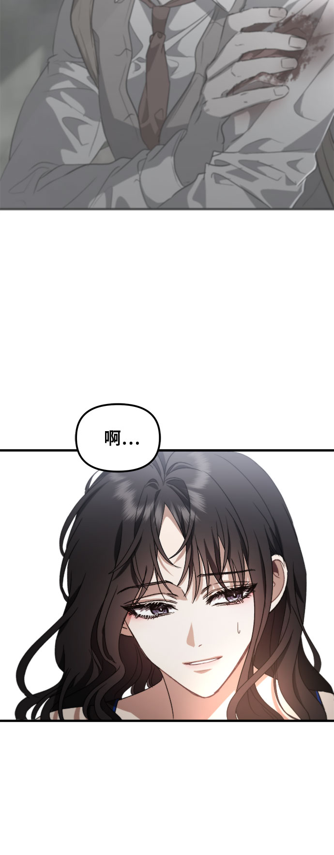 第 64 页