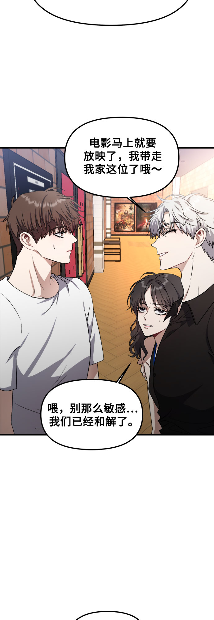 第 66 页
