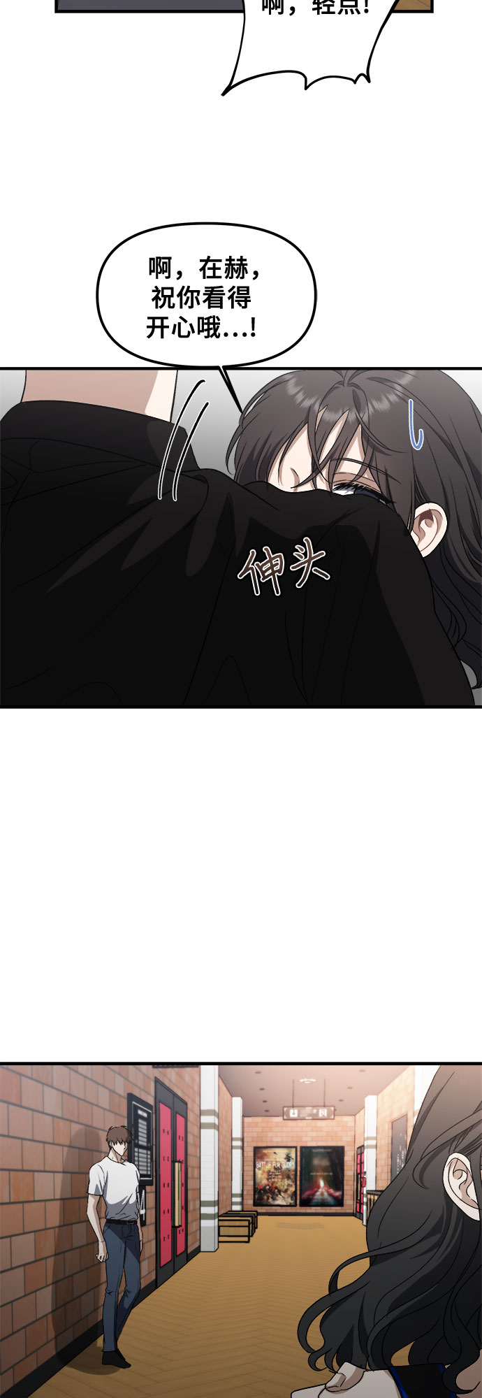 第 71 页