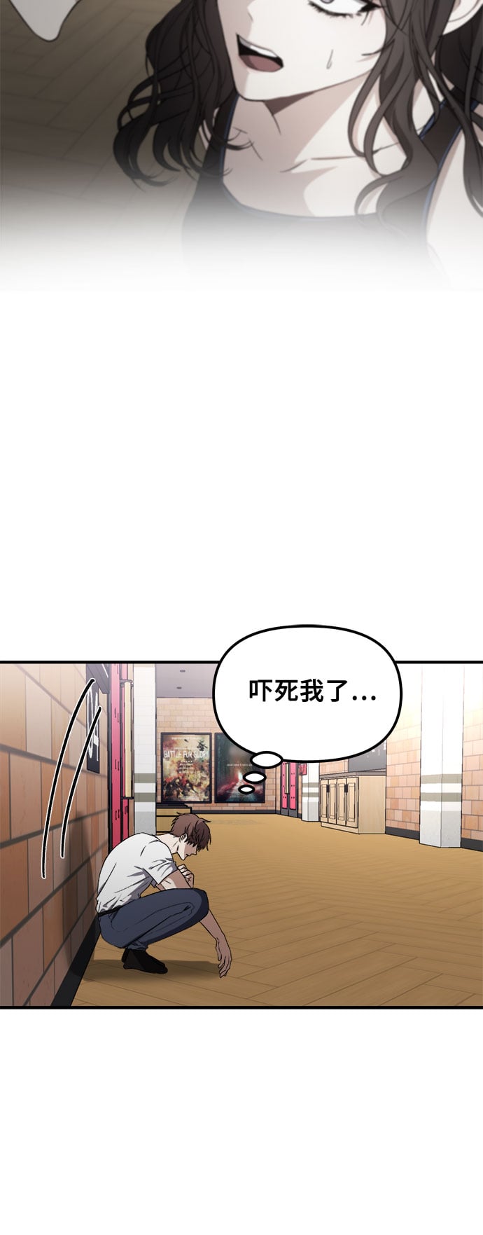 第 73 页