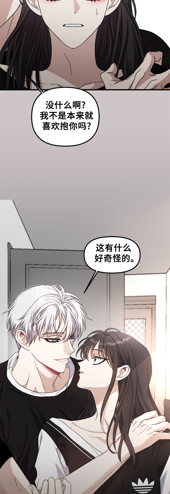 第 33 页