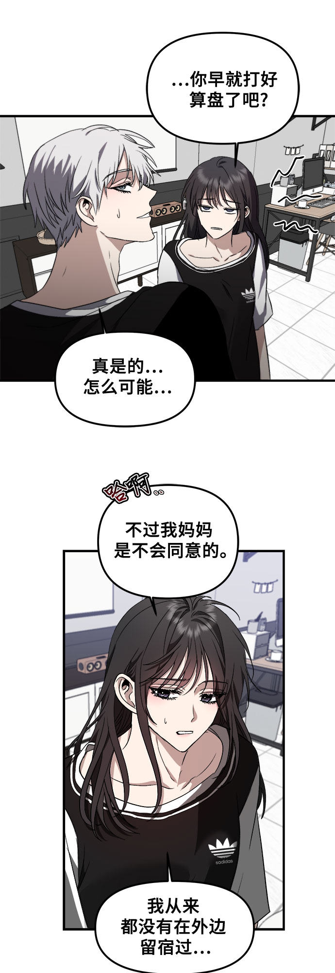 第 39 页